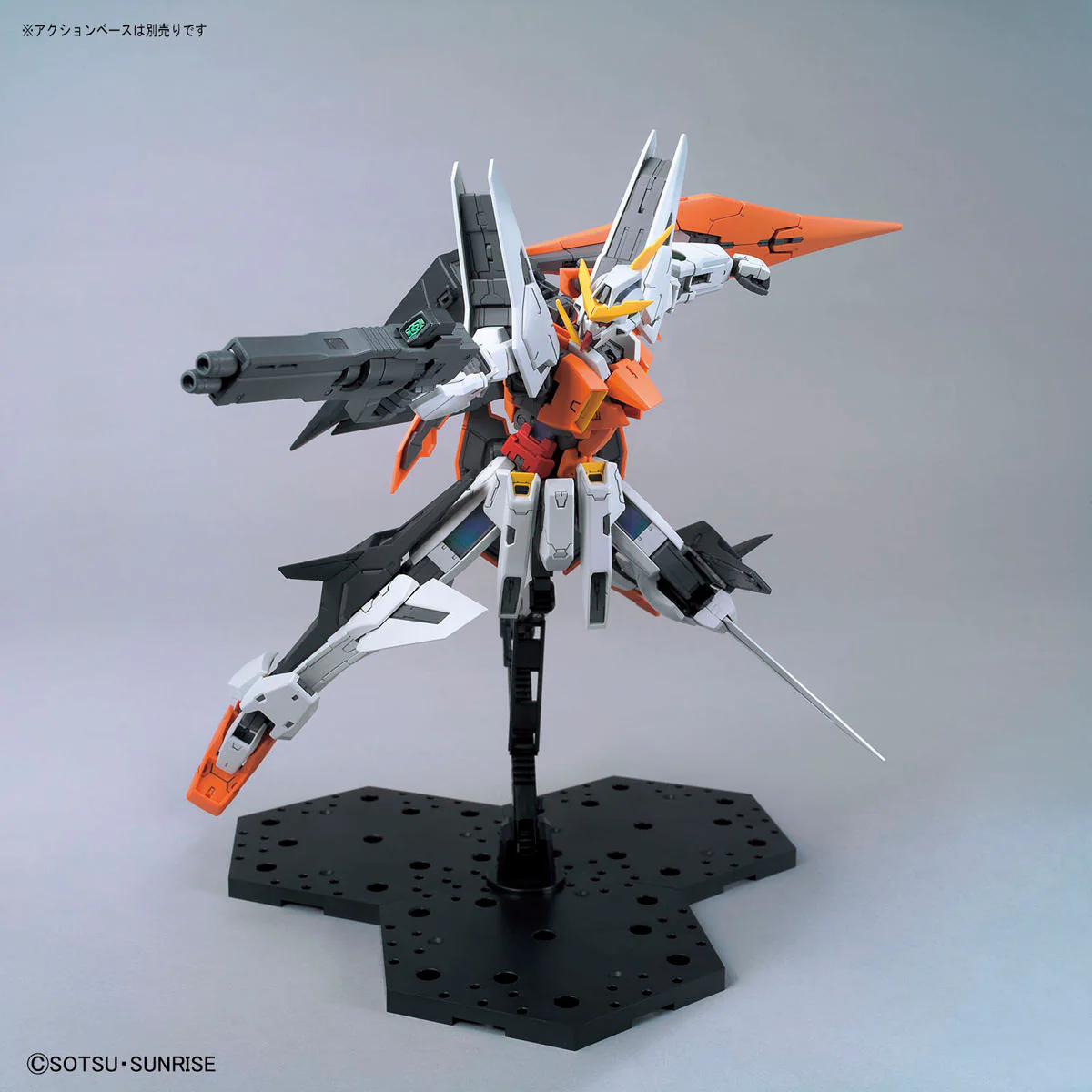 Bandai MG 1/100 GN-003 Gundam Kyrios Model Kit - Image 4