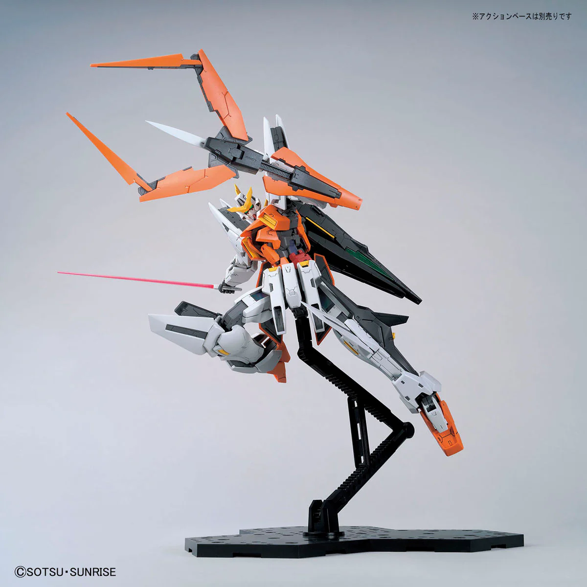 Bandai MG 1/100 GN-003 Gundam Kyrios Model Kit - Image 9