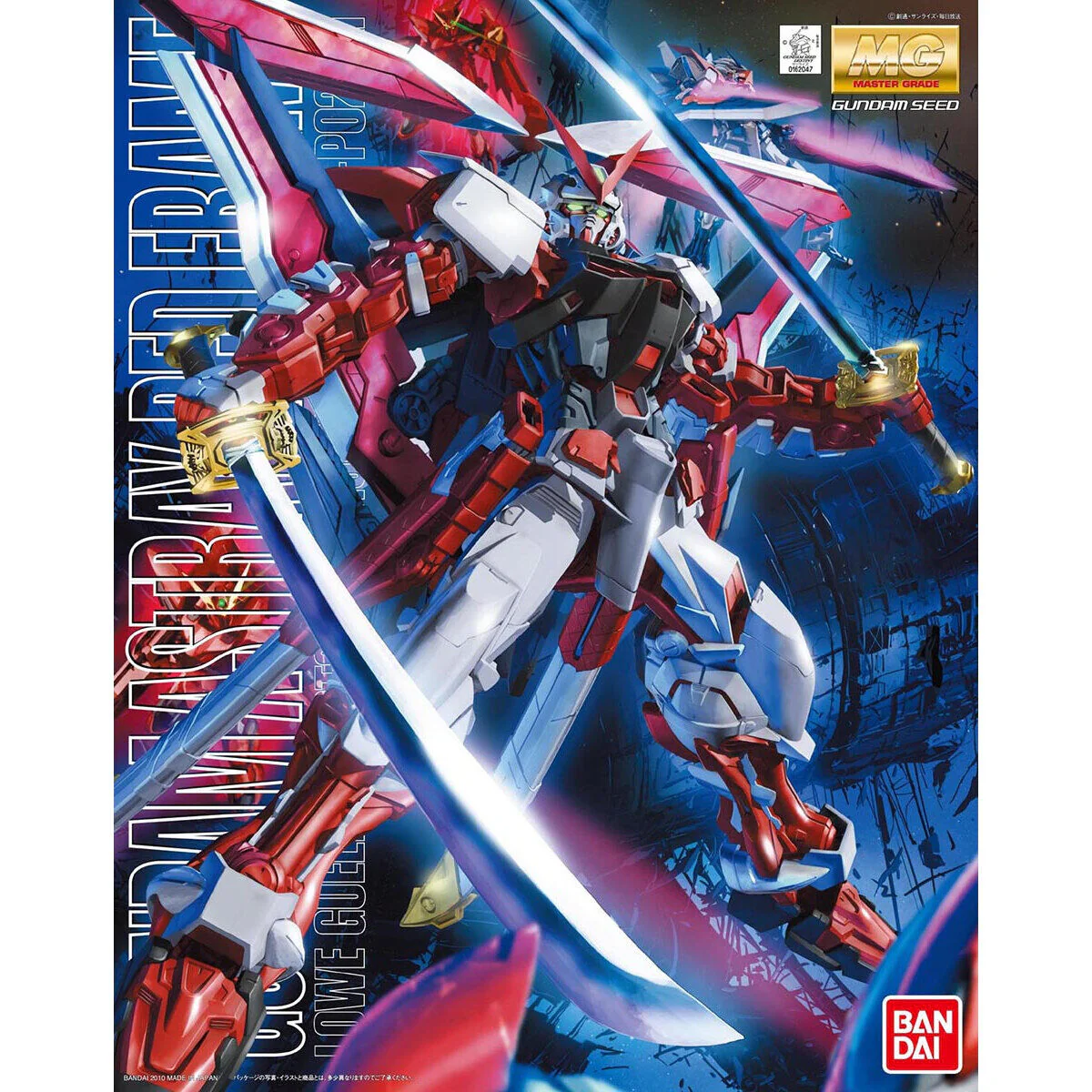 Bandai MG 1/100 Gundam Astray Red Frame Custom Model Kit