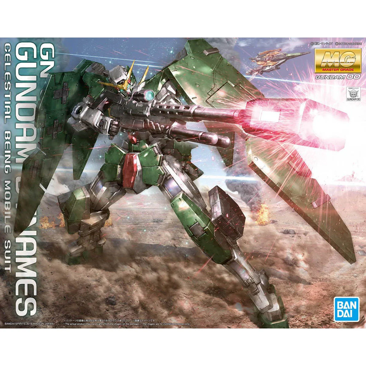 Bandai MG 1/100 Gundam Dynames Model Kit