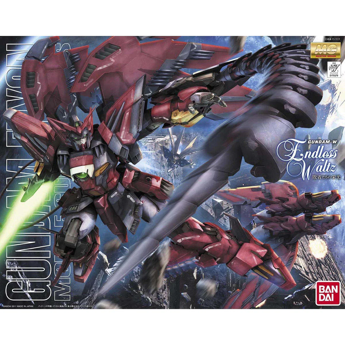 Bandai MG 1/100 OZ-13MS Gundam Epyon EW Model Kit
