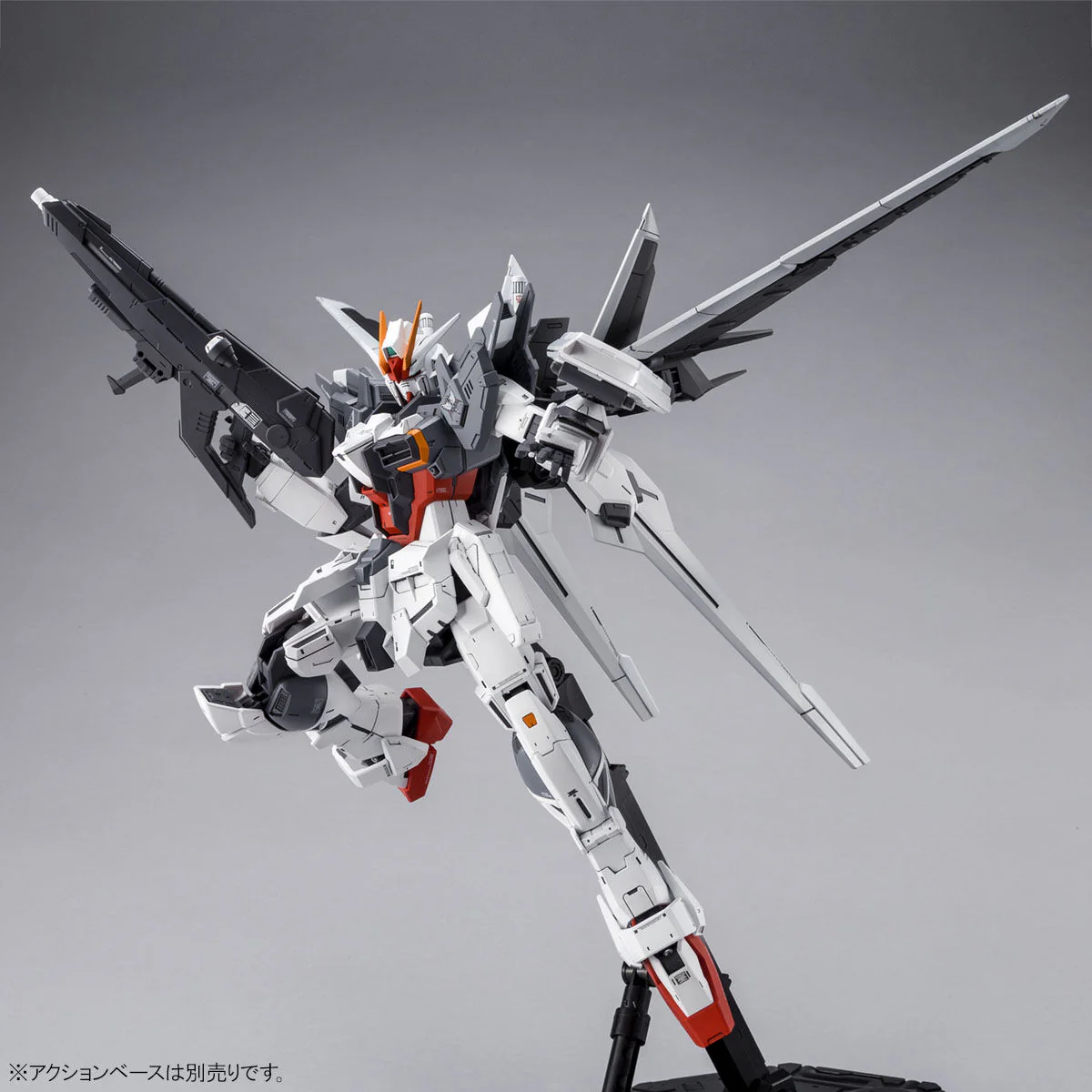 Bandai MG 1/100 Gundam EX Impulse Model Kit - Image 4