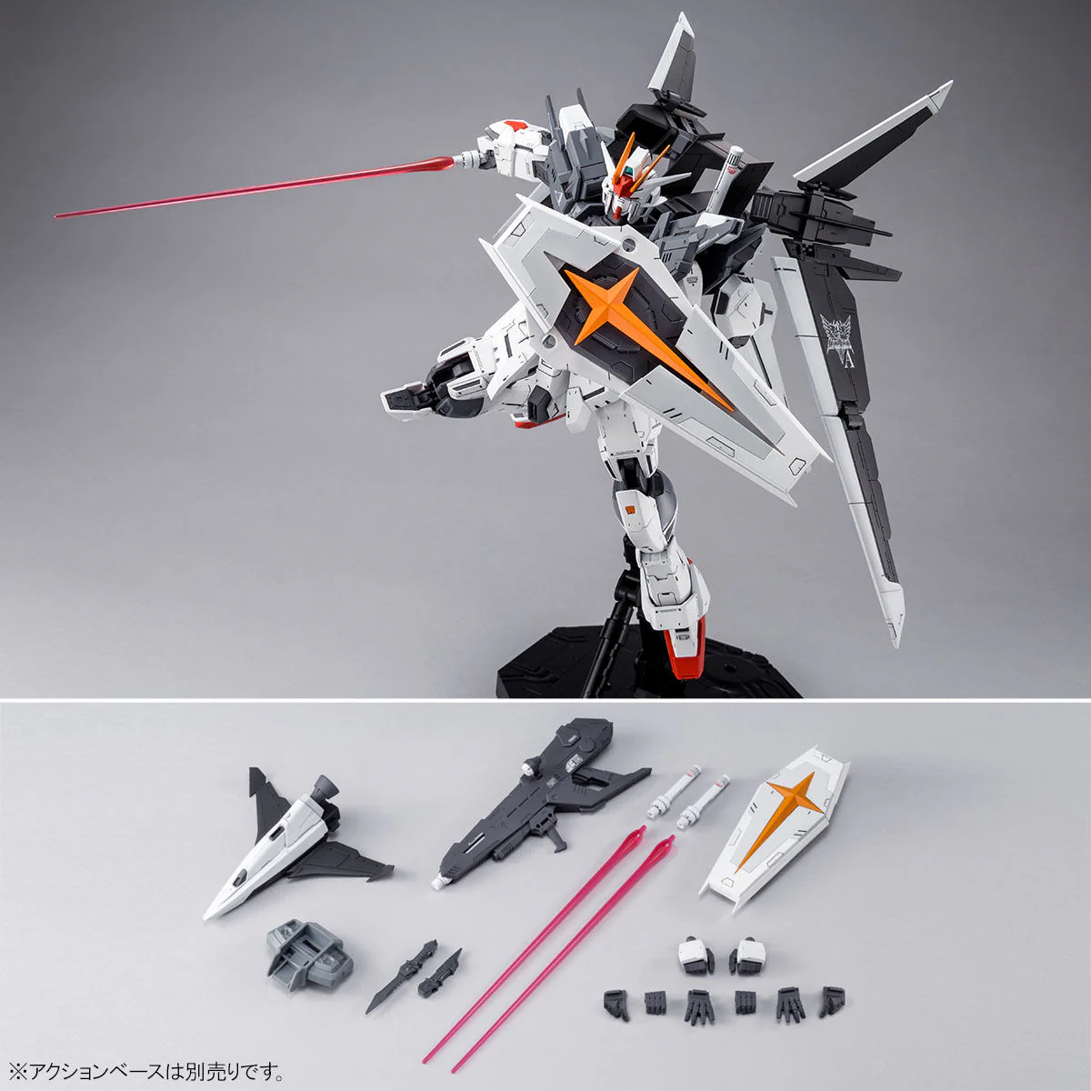 Bandai MG 1/100 Gundam EX Impulse Model Kit - Image 7