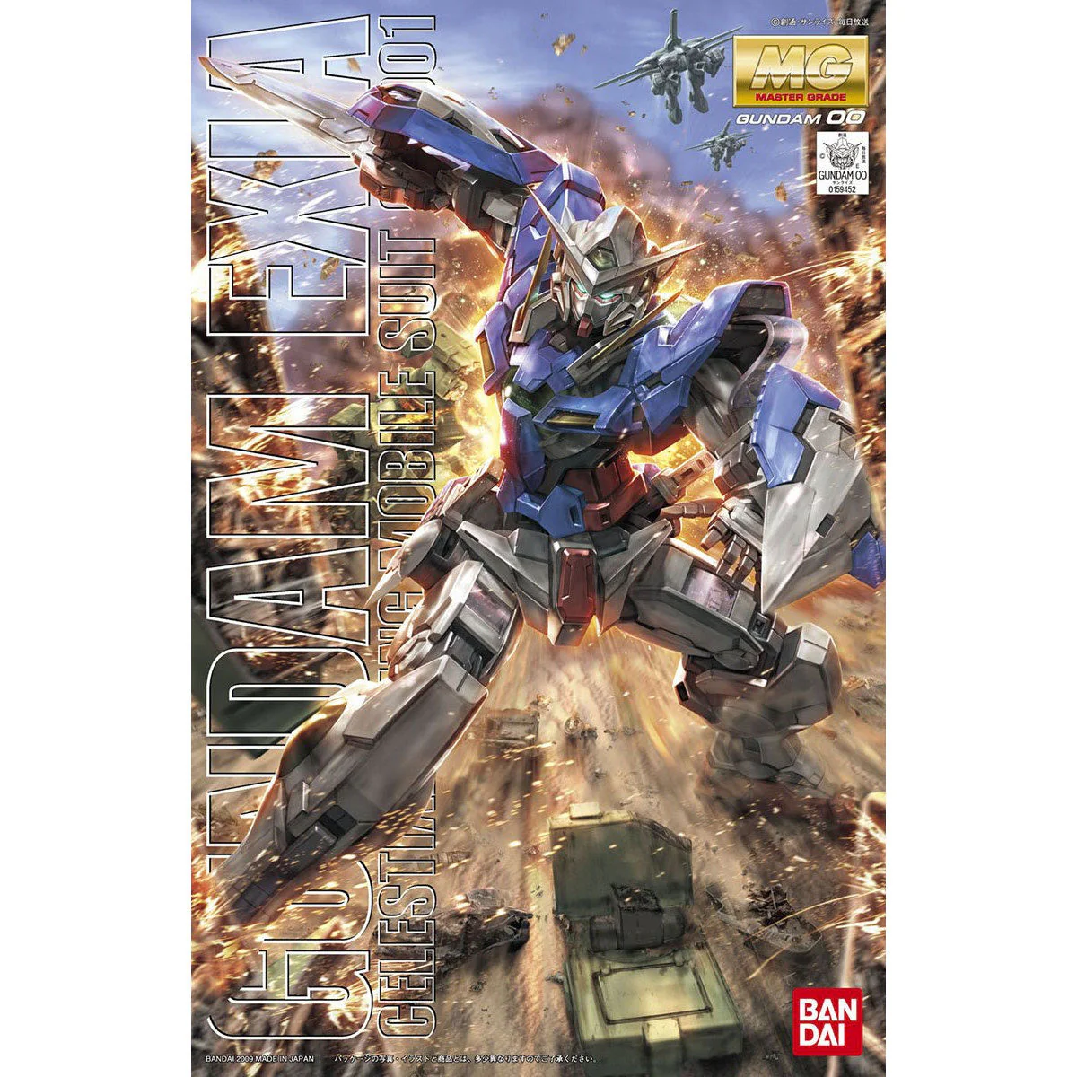 Bandai MG 1/100 Gundam Exia Model Kit