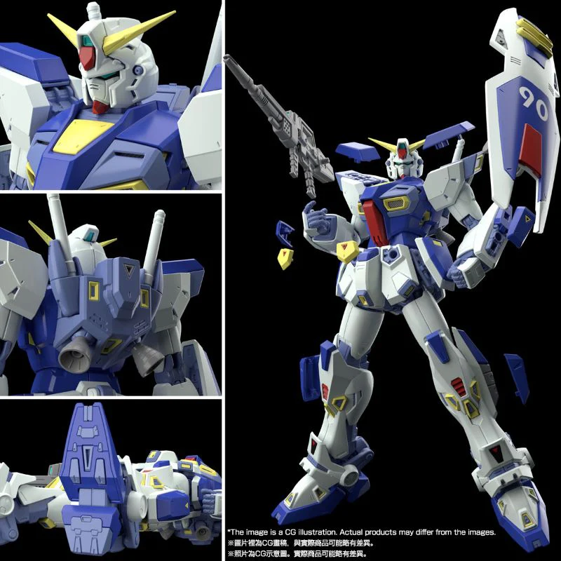Bandai MG 1/100 Gundam F90 Model Kit - Image 10