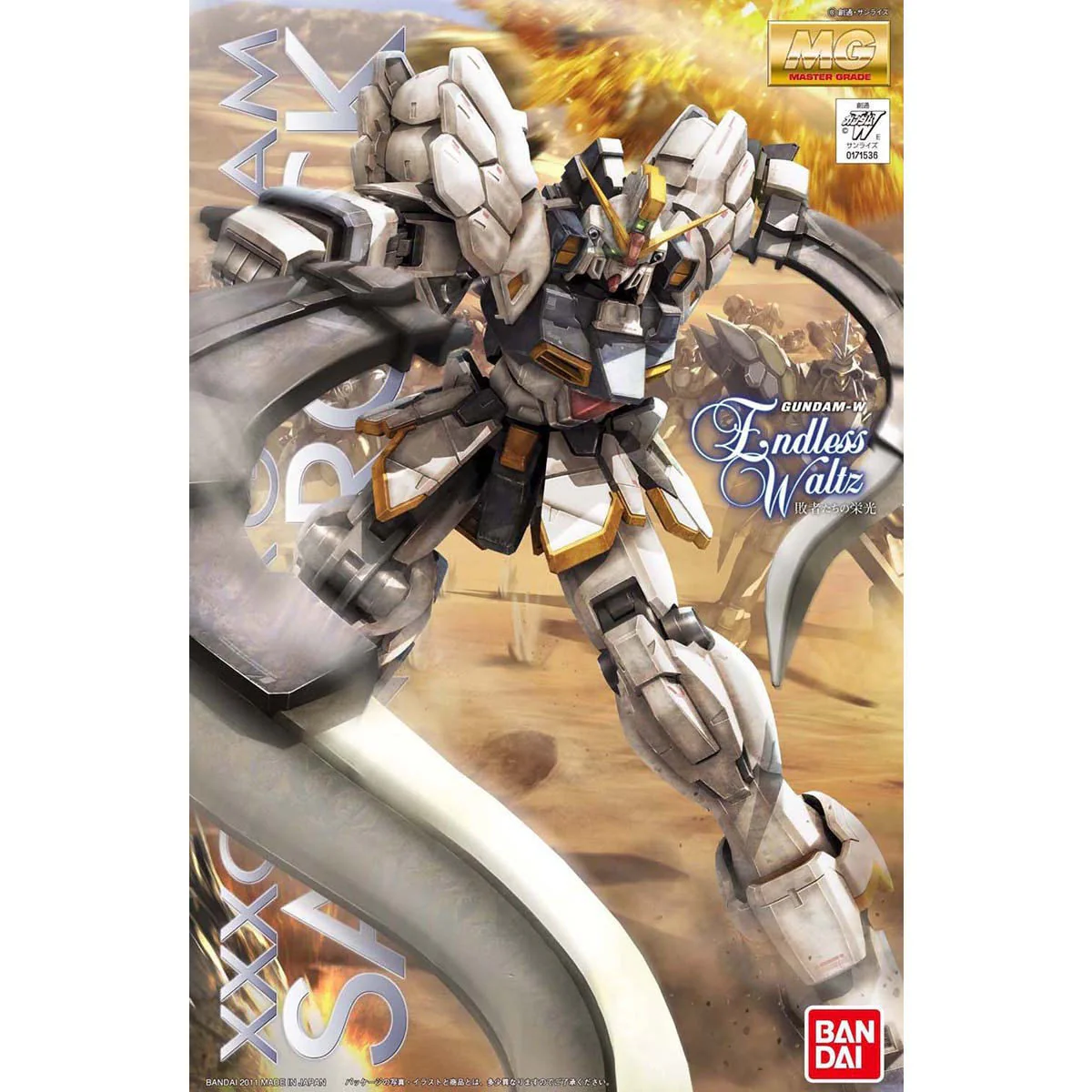 Bandai MG 1/100 Gundam Sandrock (EW) Model Kit