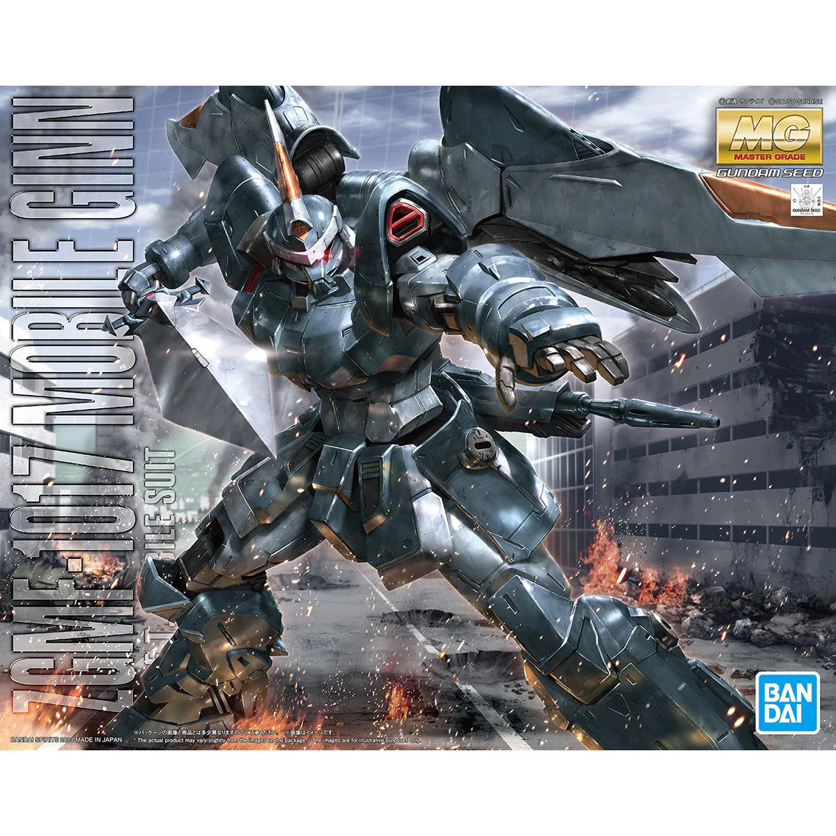 Bandai MG 1/100 Mobile GINN Model Kit