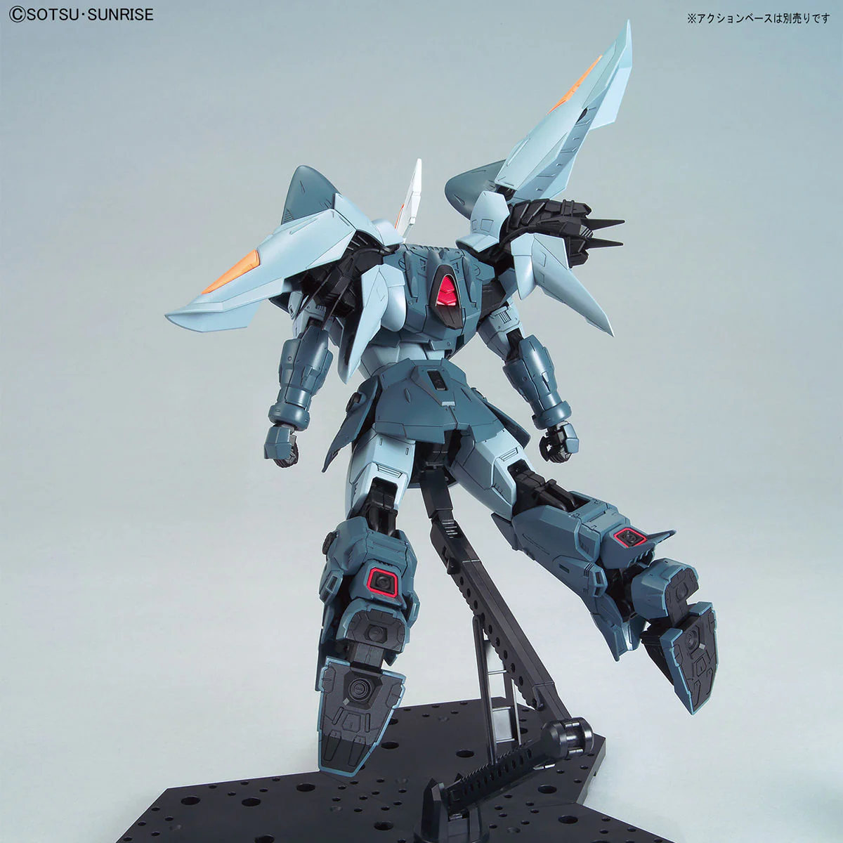 Bandai MG 1/100 Mobile GINN Model Kit - Image 10