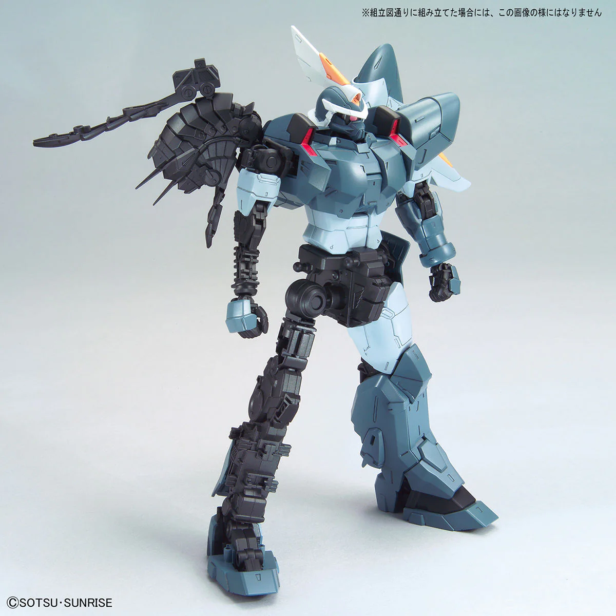 Bandai MG 1/100 Mobile GINN Model Kit - Image 11