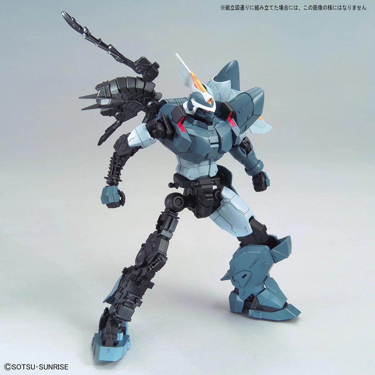 Bandai MG 1/100 Mobile GINN Model Kit - Image 12