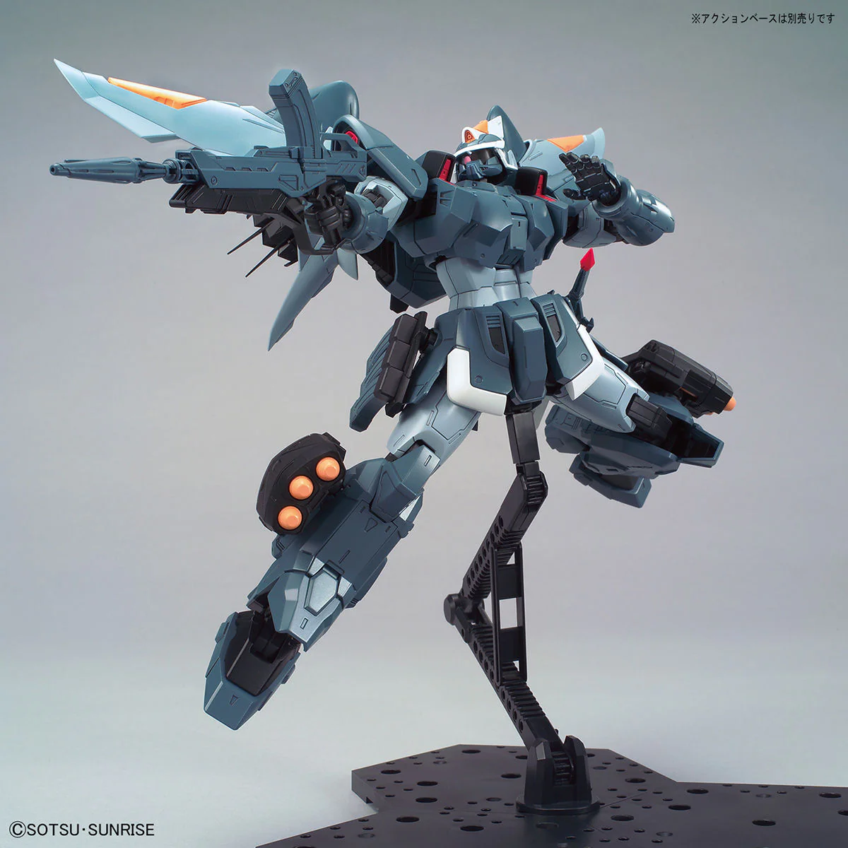 Bandai MG 1/100 Mobile GINN Model Kit - Image 6