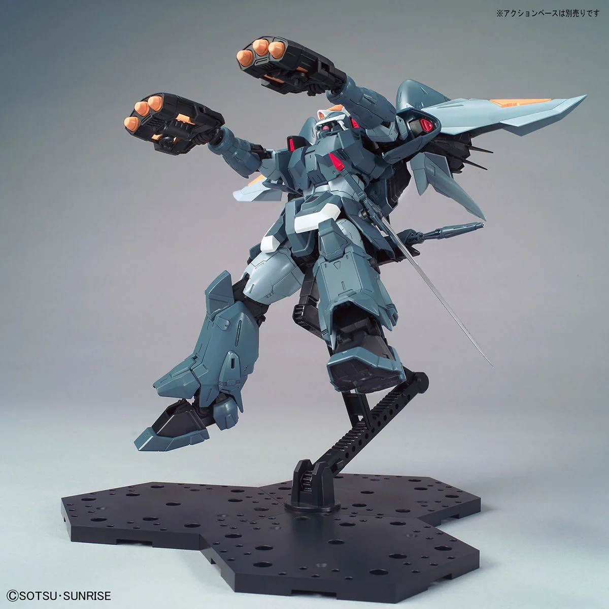 Bandai MG 1/100 Mobile GINN Model Kit - Image 7