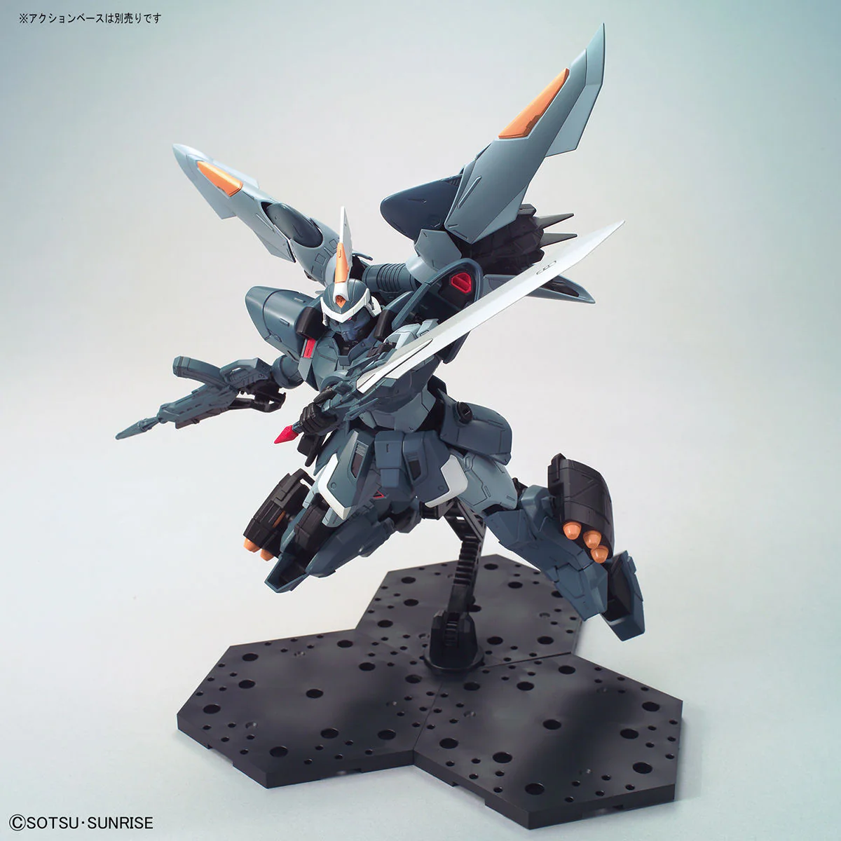 Bandai MG 1/100 Mobile GINN Model Kit - Image 8