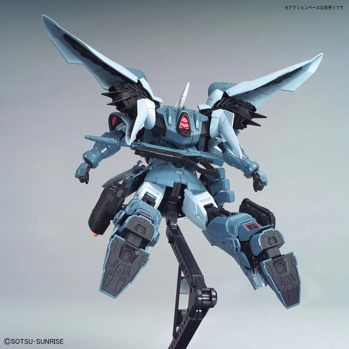 Bandai MG 1/100 Mobile GINN Model Kit - Image 9