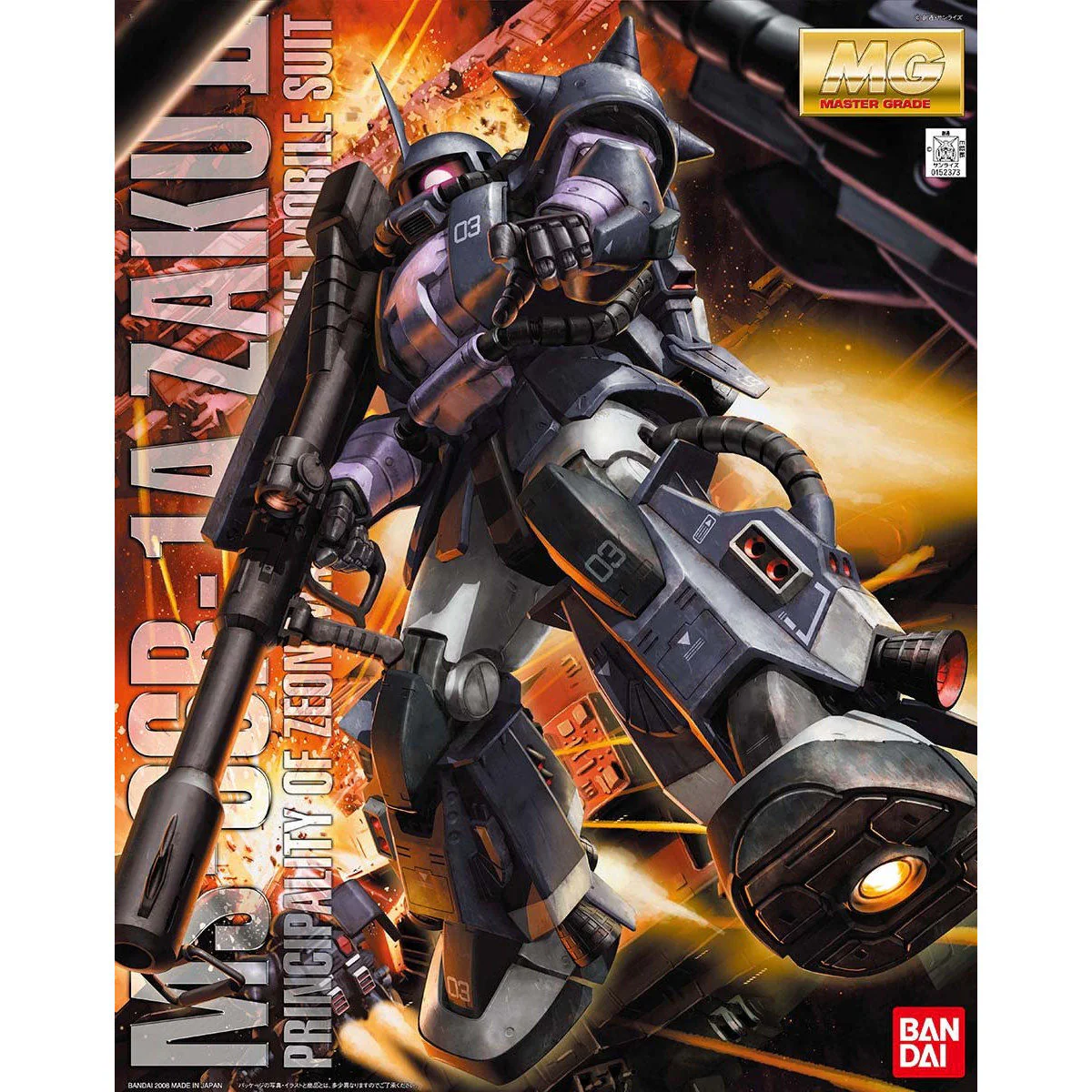 Bandai MG 1/100 MS-06R-1A Zaku II (Black Tri-Stars) (Ver. 2.0) Model Kit
