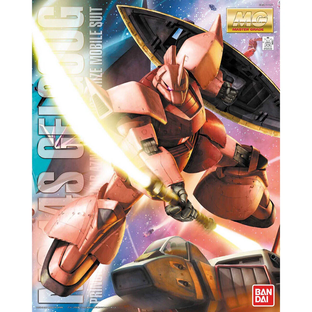 Bandai MG 1/100 MS-14S Char's Gelgoog 2.0 Model Kit