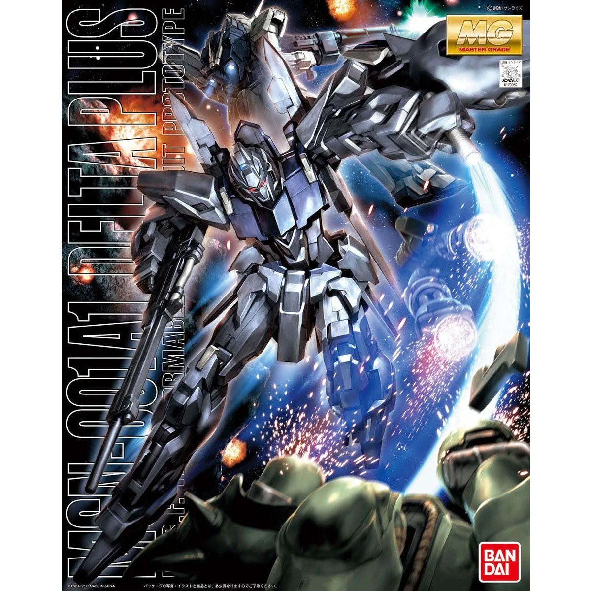 Bandai MG 1/100 MSN-001A1 Delta Plus Model Kit