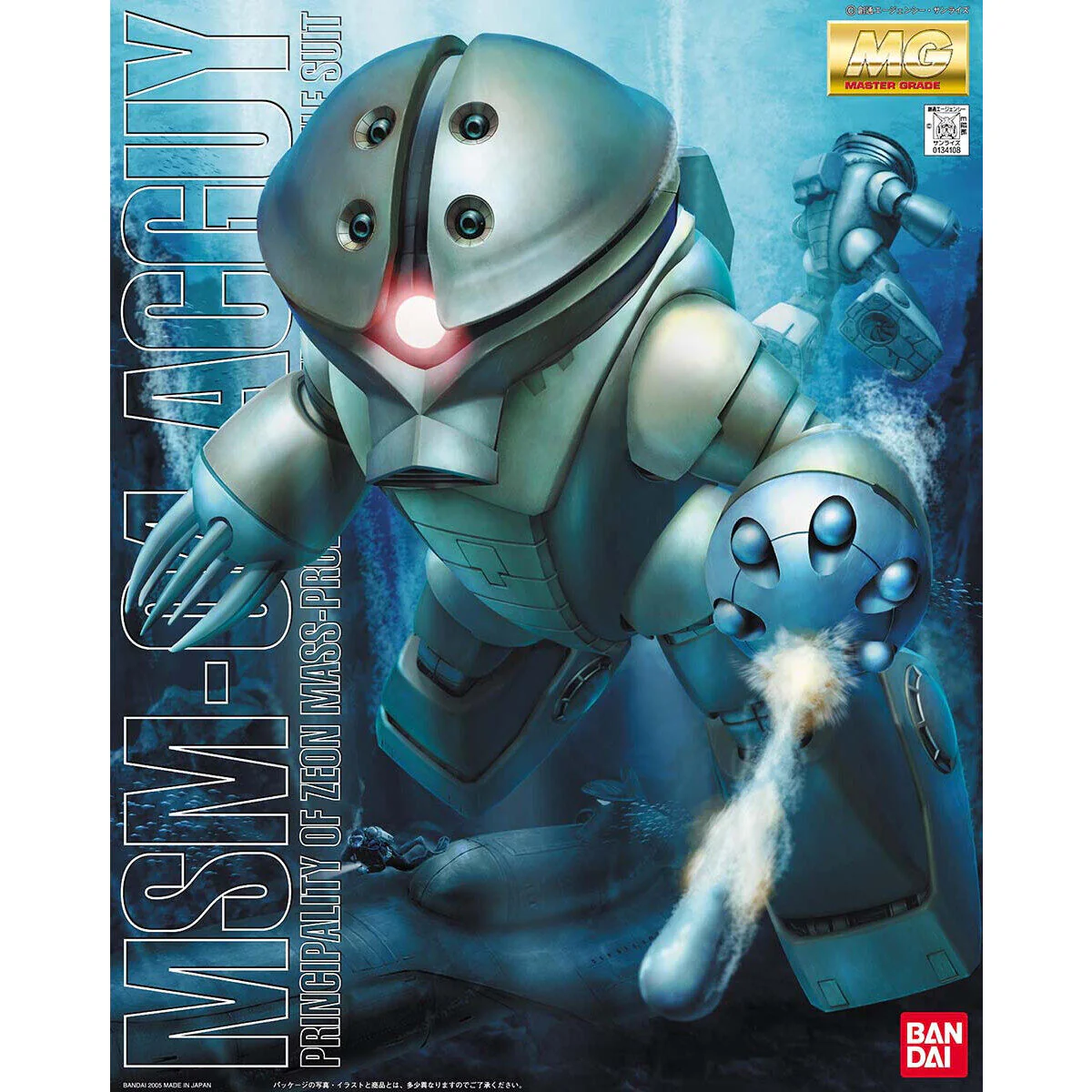 Bandai MG 1/100 MSN-04 Acguy Model Kit