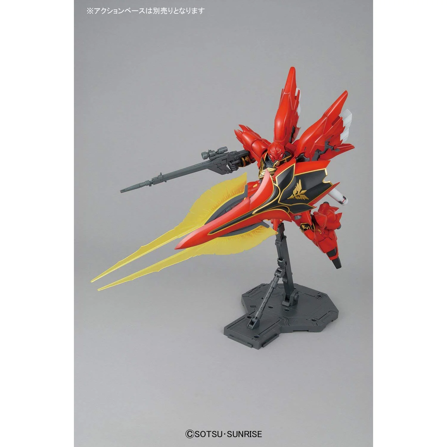 Bandai MG 1/100 MSN-06S Sinanju (Animation Color) Model Kit - Image 4