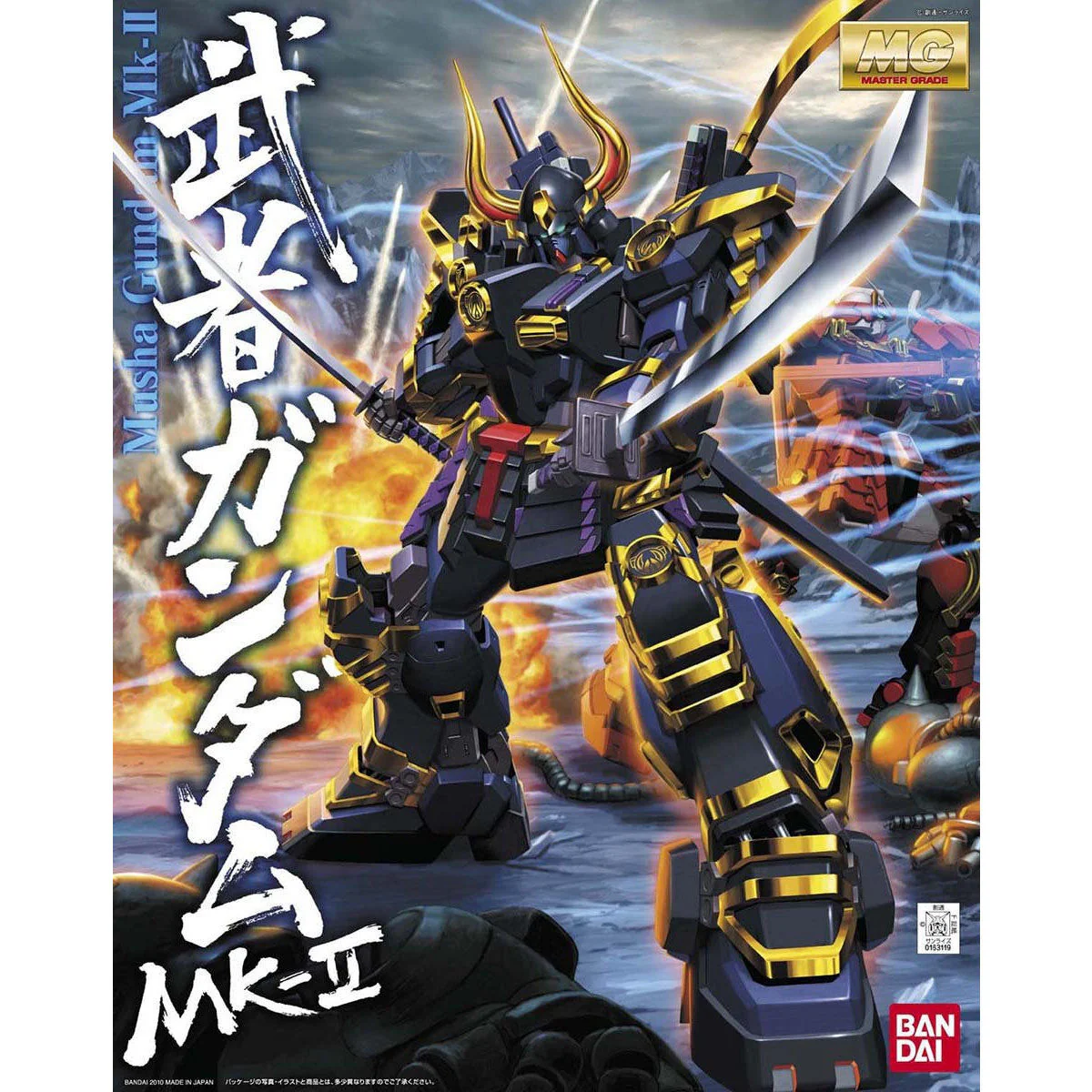 Bandai MG 1/100 Musha Gundam Mk. II Model Kit