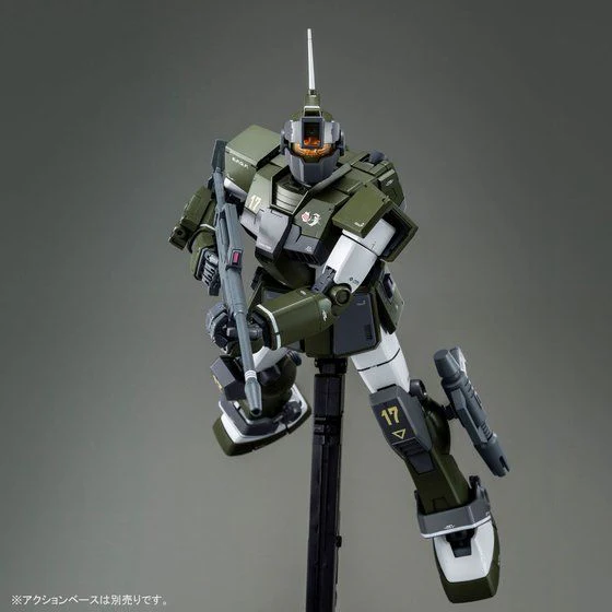 Bandai MG 1/100 RGM-79SC GM Sniper Custom (Tenneth A. Jung) - Image 5