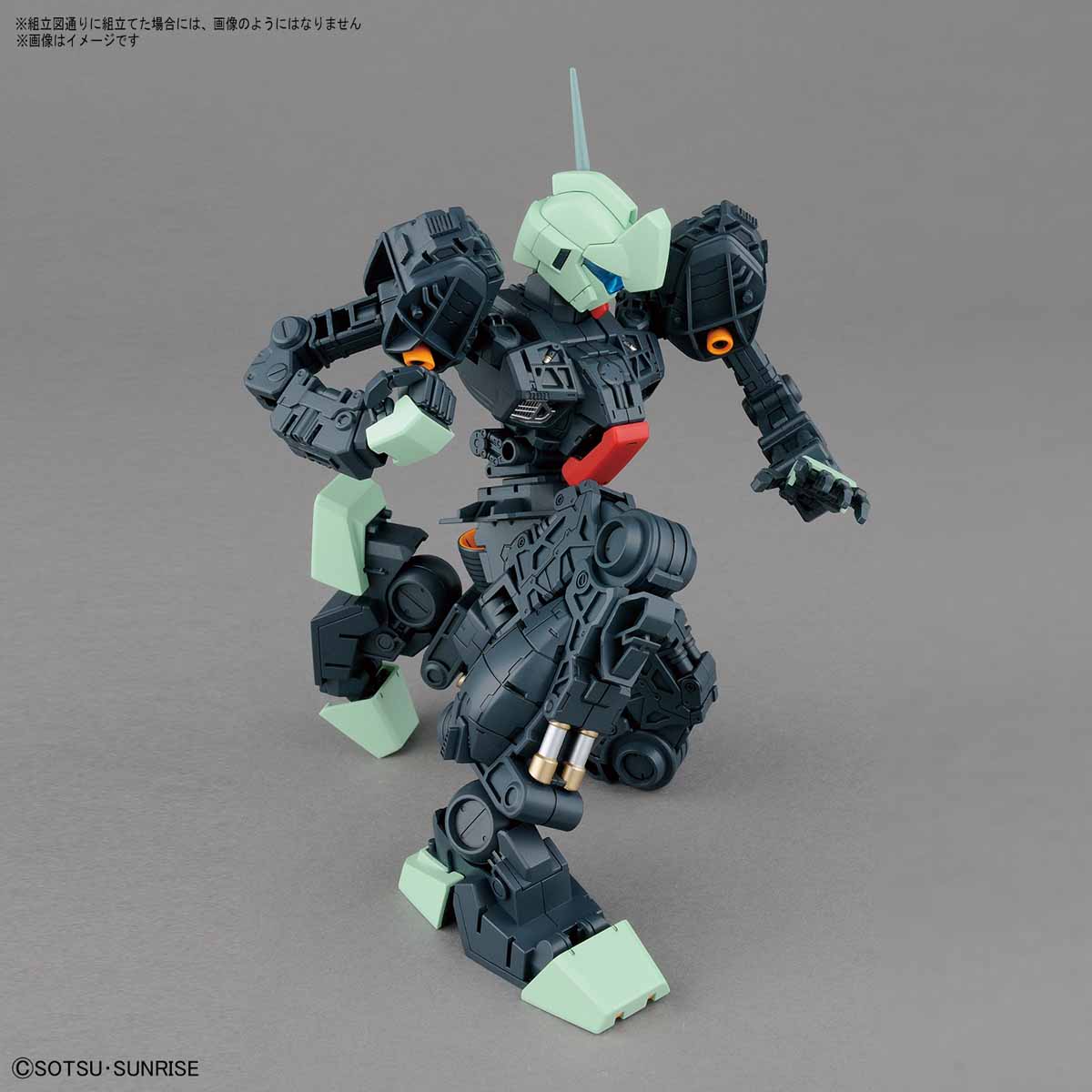 Bandai MG 1/100 RGM-89 Jegan Model Kit - Image 10