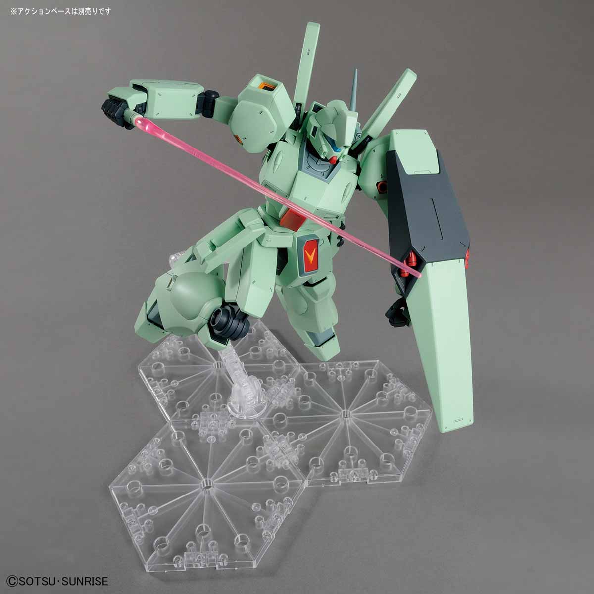Bandai MG 1/100 RGM-89 Jegan Model Kit - Image 6