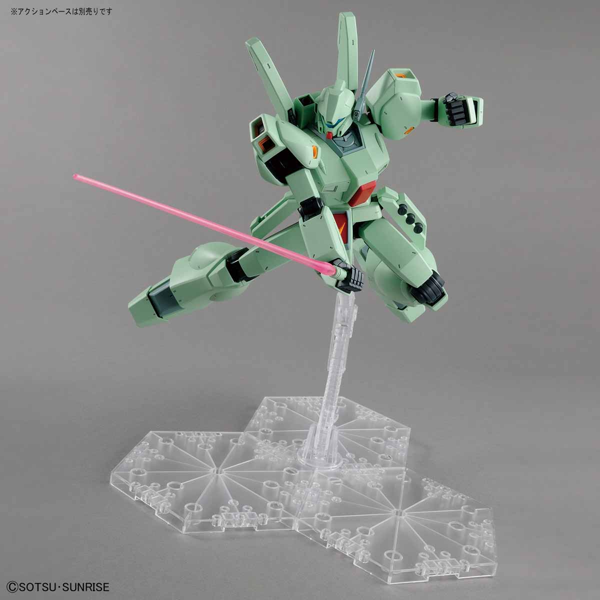 Bandai MG 1/100 RGM-89 Jegan Model Kit - Image 7