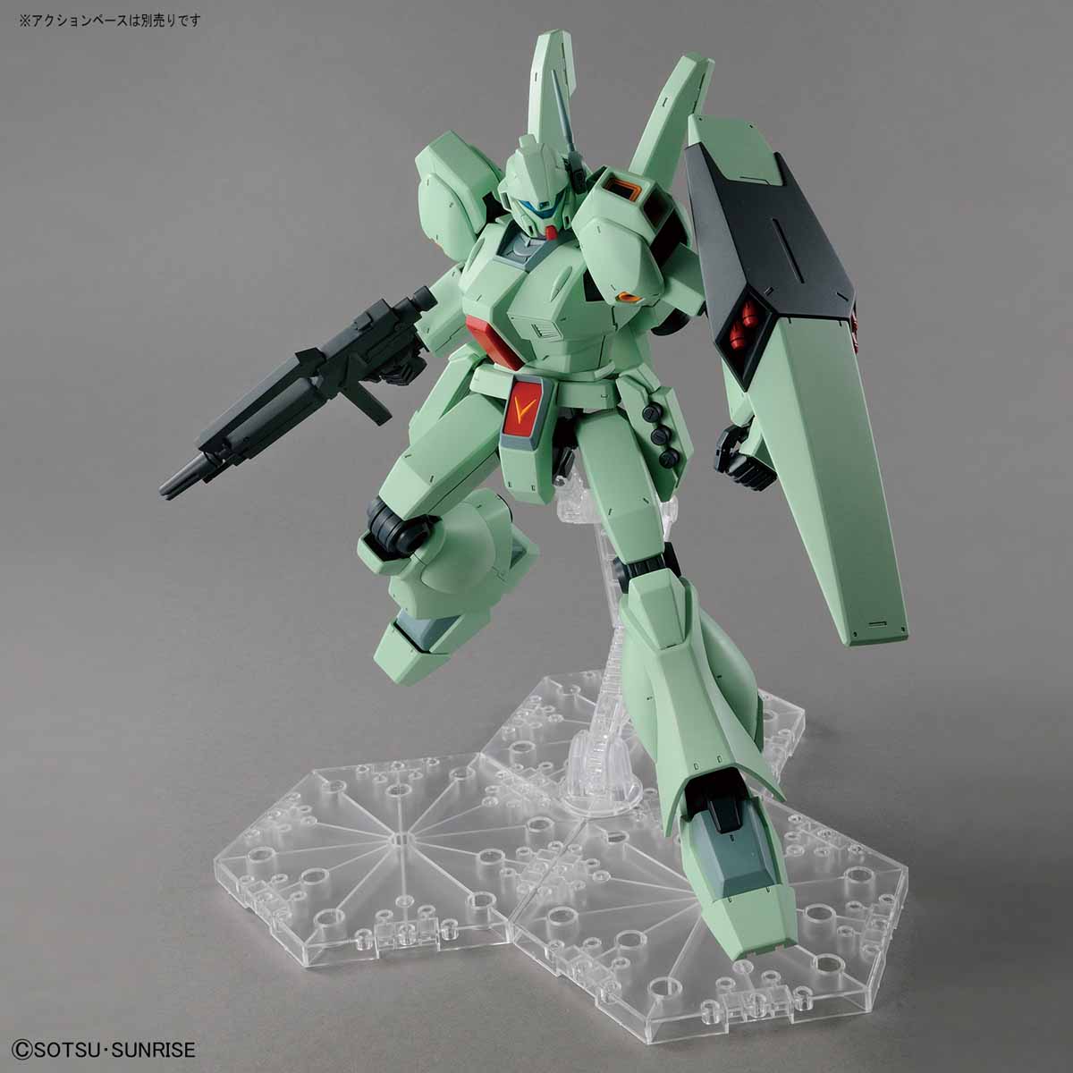 Bandai MG 1/100 RGM-89 Jegan Model Kit - Image 8