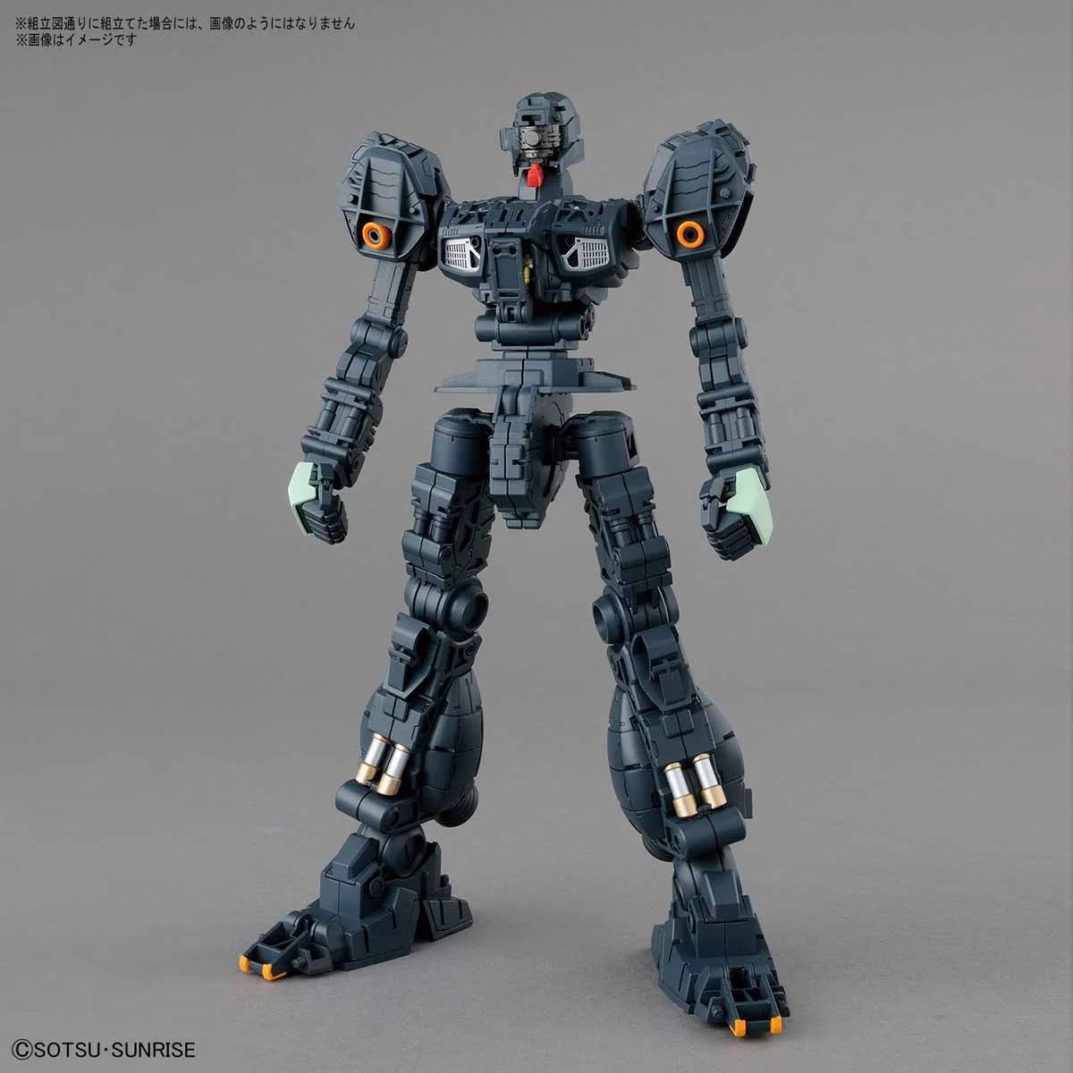 Bandai MG 1/100 RGM-89 Jegan Model Kit - Image 9
