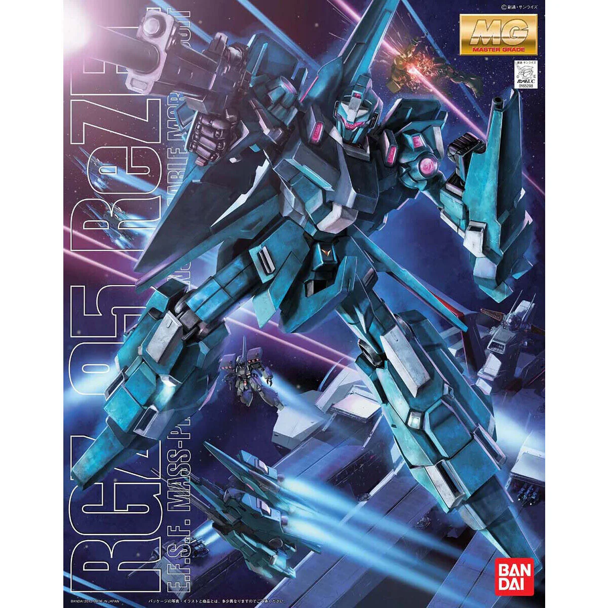 Bandai MG 1/100 RGZ-95 ReZEL Model Kit