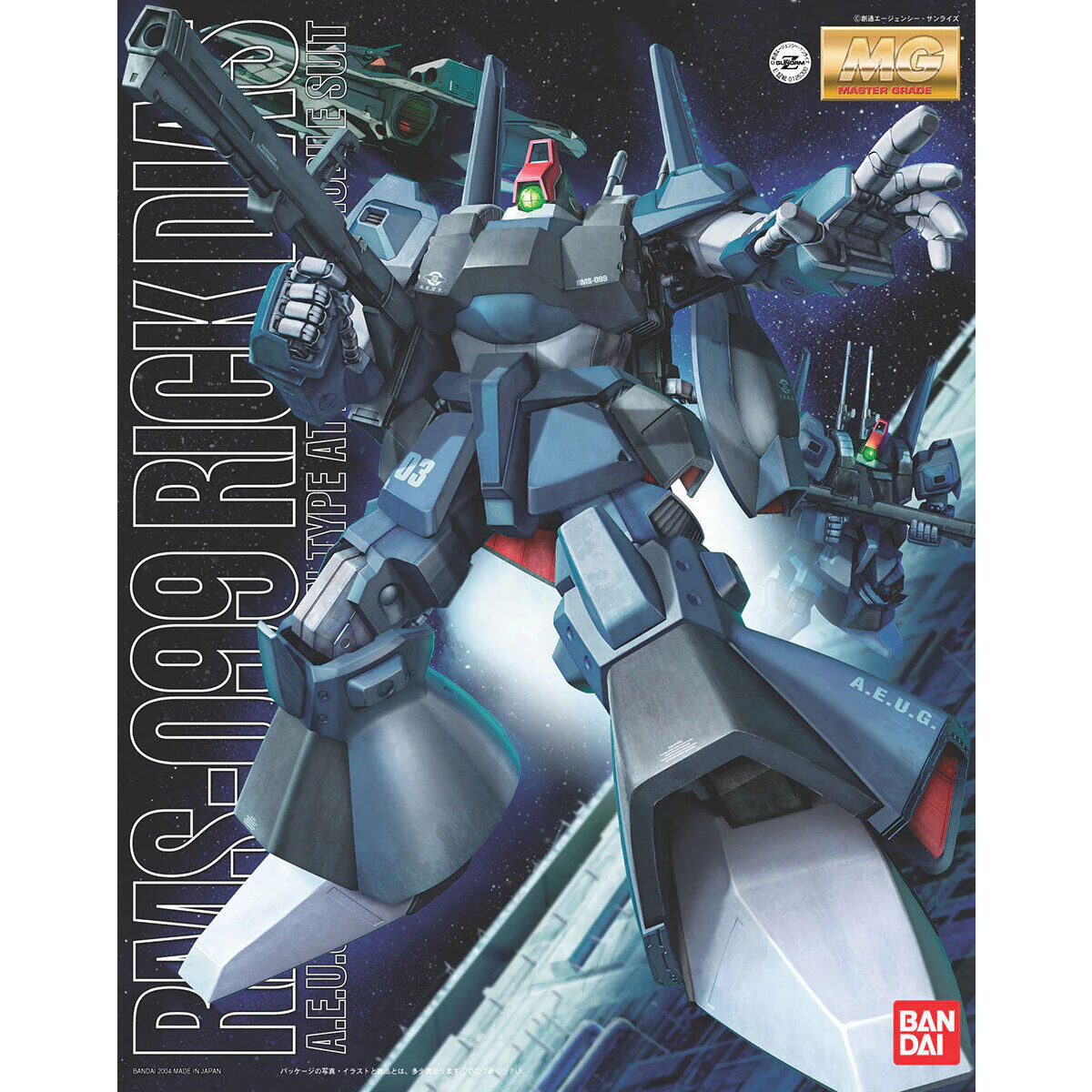 Bandai MG 1/100 RMS-099 Rick Dias Model Kit