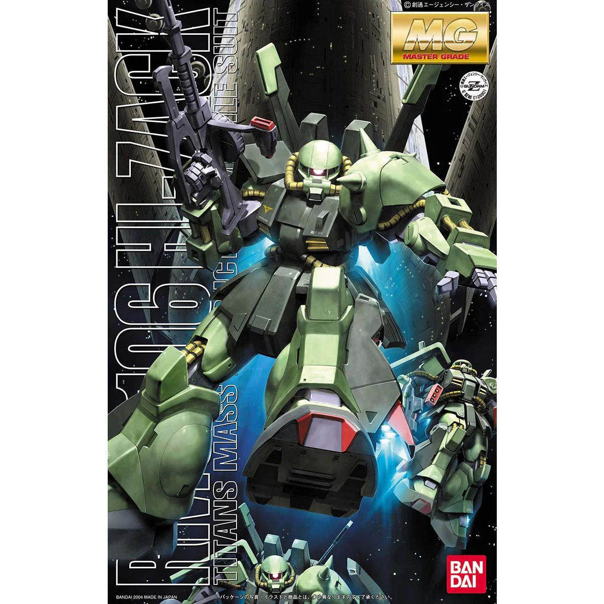 Bandai MG 1/100 RMS-106 Hi-Zack Model Kit