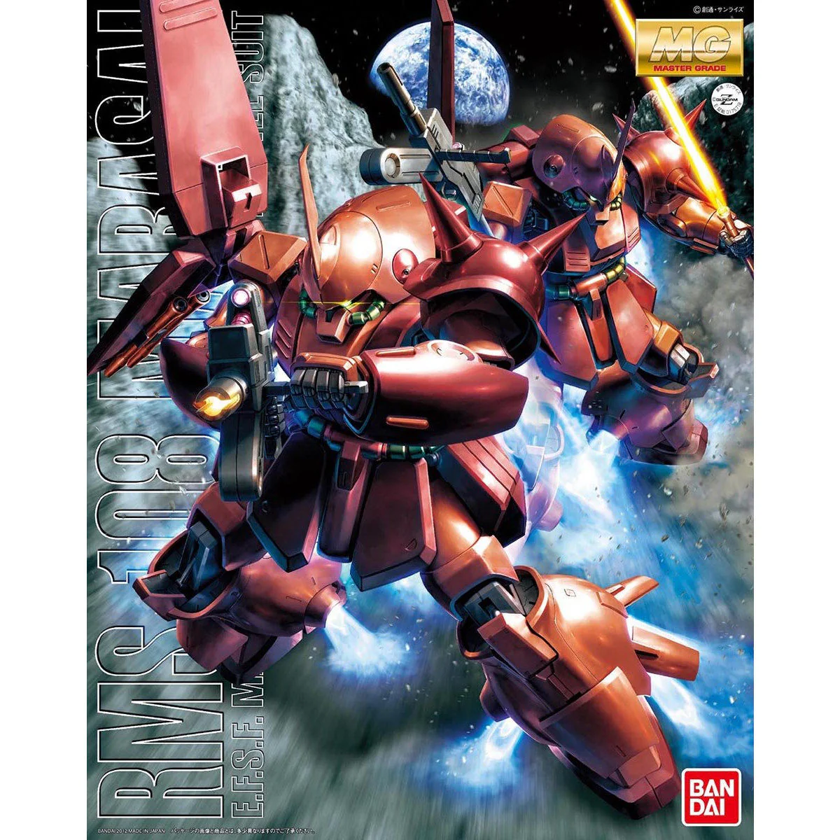 Bandai MG 1/100 RMS-108 Marasai Model Kit