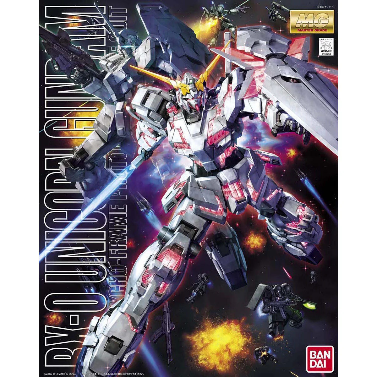 Bandai MG 1/100 RX-0 Unicorn Gundam OVA Ver. Model Kit