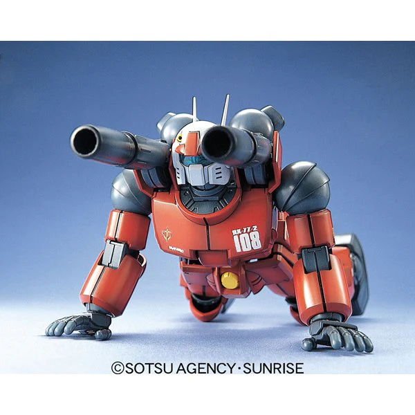 Bandai MG 1/100 RX-77-2 Guncannon Model Kit - Image 5
