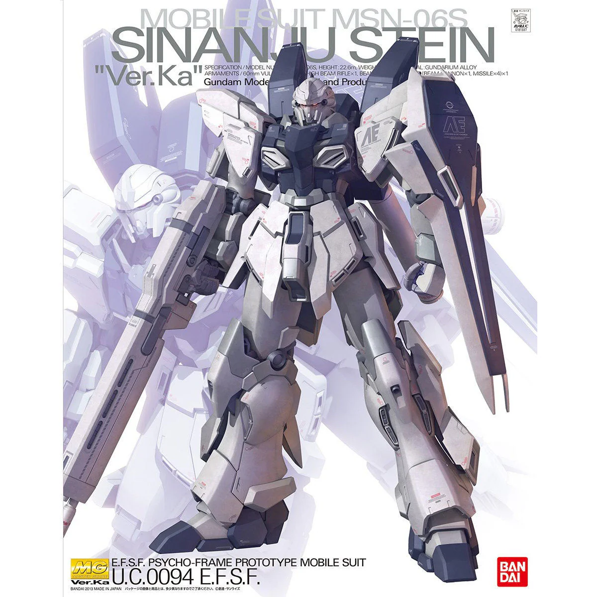 Bandai MG 1/100 MSN-06S Sinanju Stein Ver. Ka Model Kit