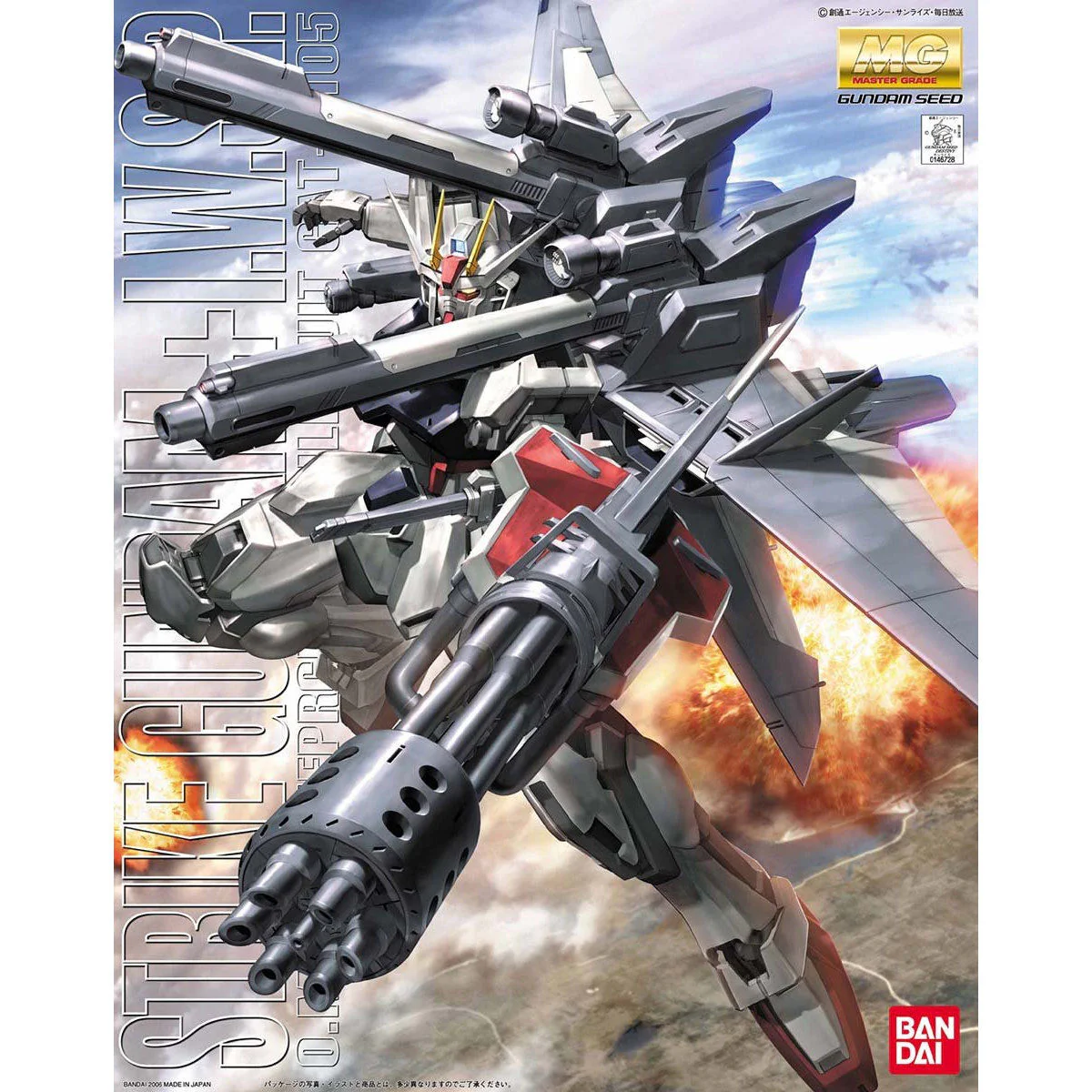 Bandai MG 1/100 Strike Gundam IWSP Model Kit