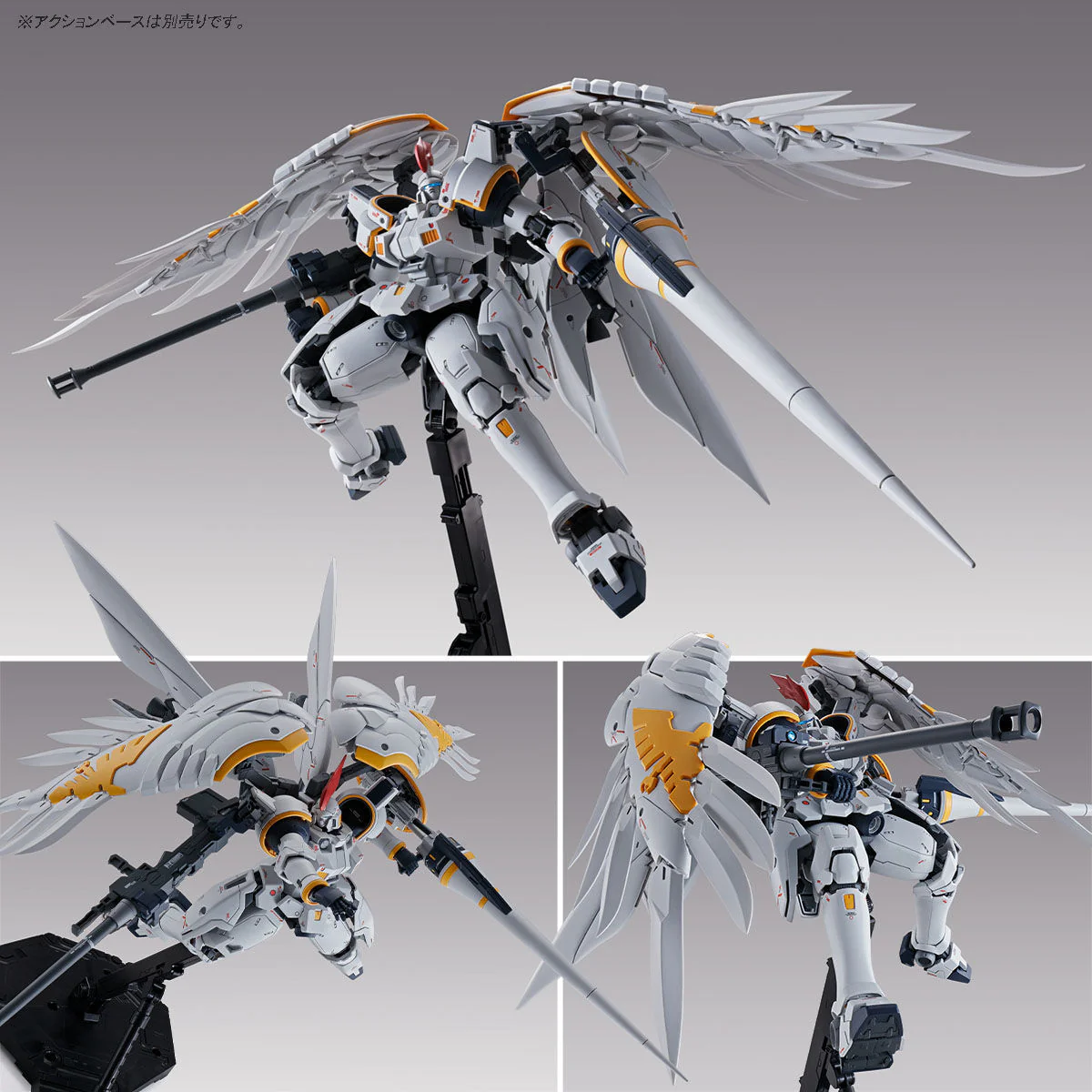 Bandai MG 1/100 Tallgeese Fluegel EW Model Kit - Image 5