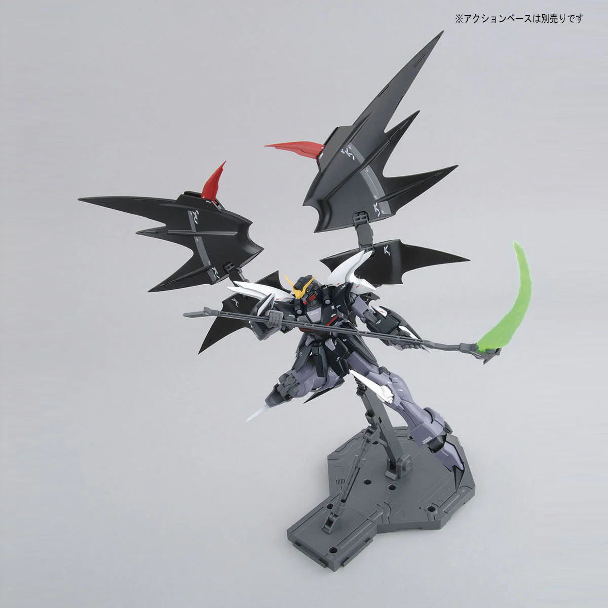 Bandai MG 1/100 XXXG-01D2 Gundam Deathscythe Hell (EW) Model Kit - Image 5