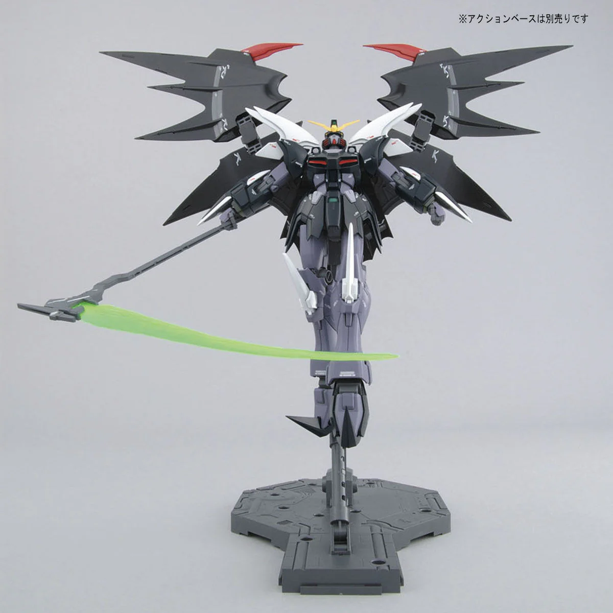 Bandai MG 1/100 XXXG-01D2 Gundam Deathscythe Hell (EW) Model Kit - Image 6