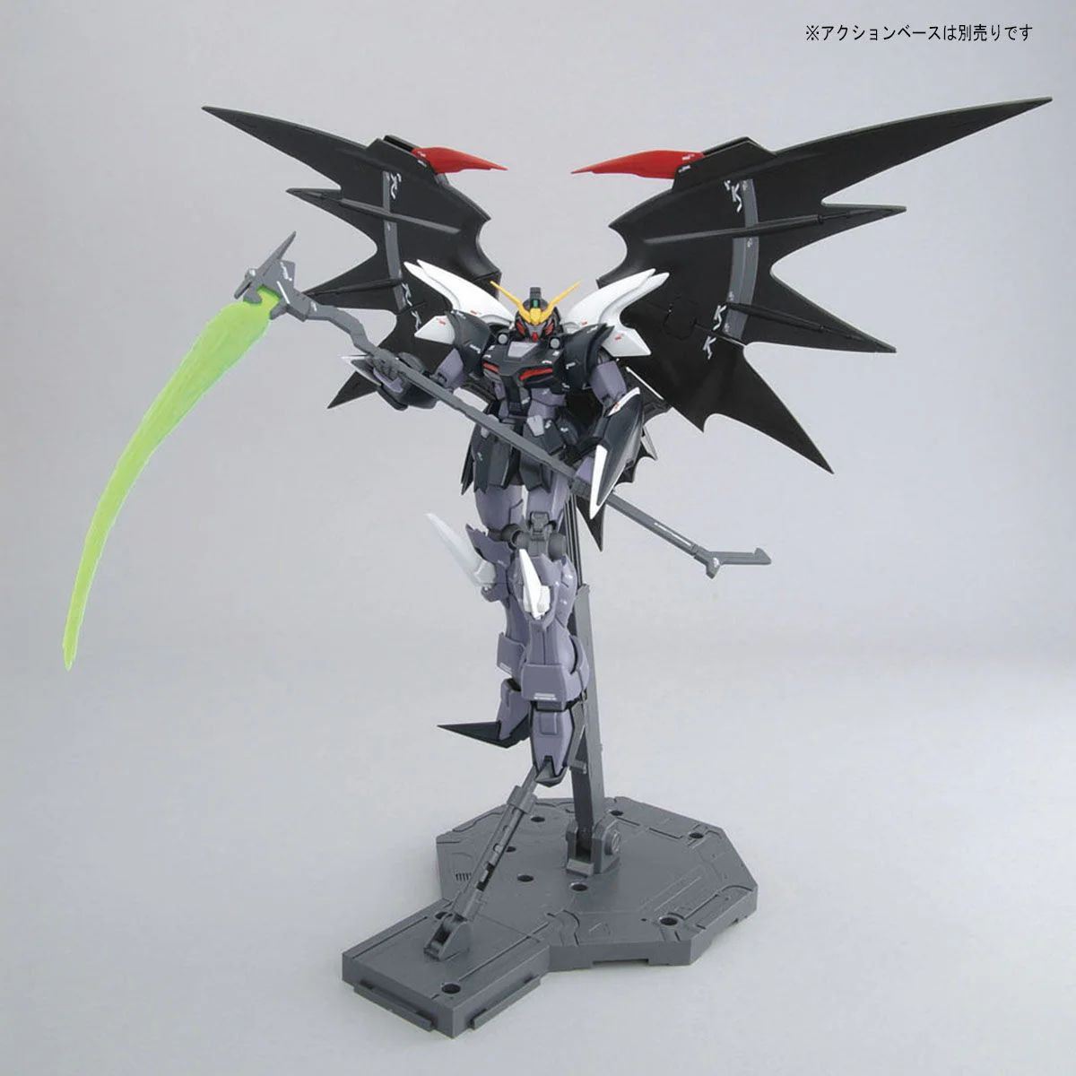 Bandai MG 1/100 XXXG-01D2 Gundam Deathscythe Hell (EW) Model Kit - Image 7