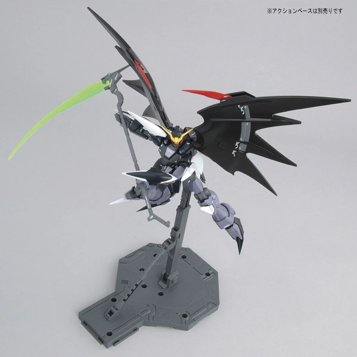 Bandai MG 1/100 XXXG-01D2 Gundam Deathscythe Hell (EW) Model Kit - Image 8