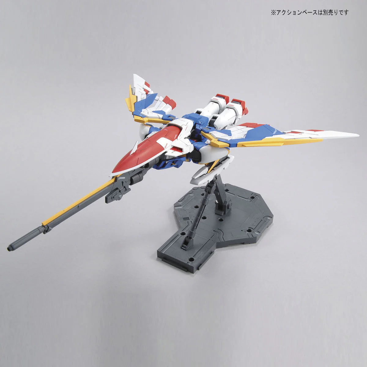 Bandai MG 1/100 XXXG-01W Wing Gundam (EW) Model Kit - Image 5