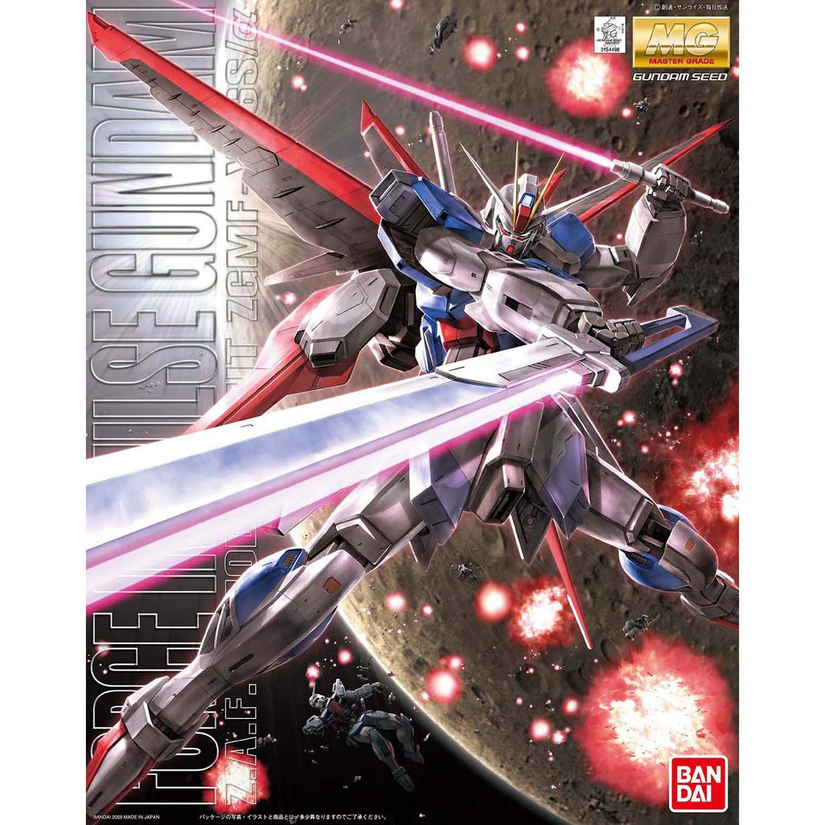 Bandai MG 1/100 ZGMF-X56S/α Force Impulse Gundam Model Kit