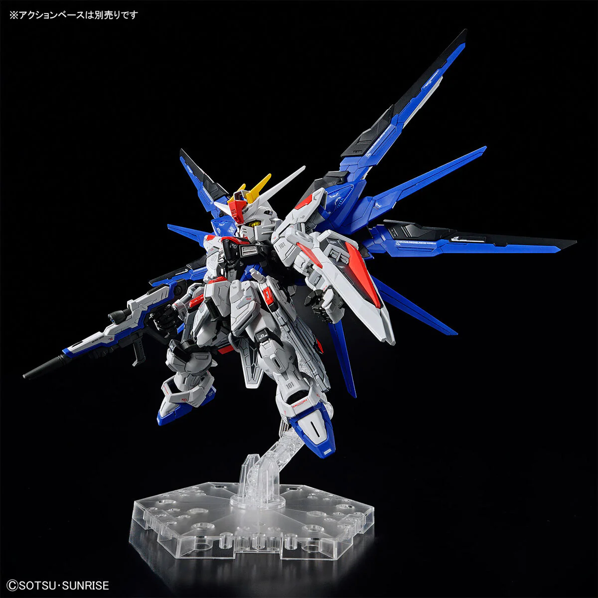 Bandai MGSD Master Grade SD Freedom Gundam Model Kit - Image 10