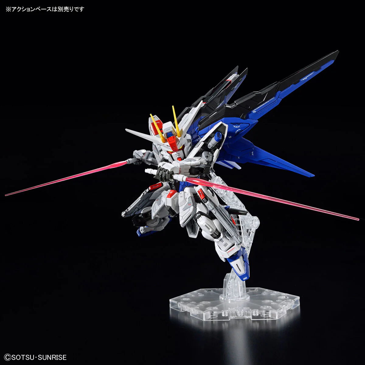 Bandai MGSD Master Grade SD Freedom Gundam Model Kit - Image 11