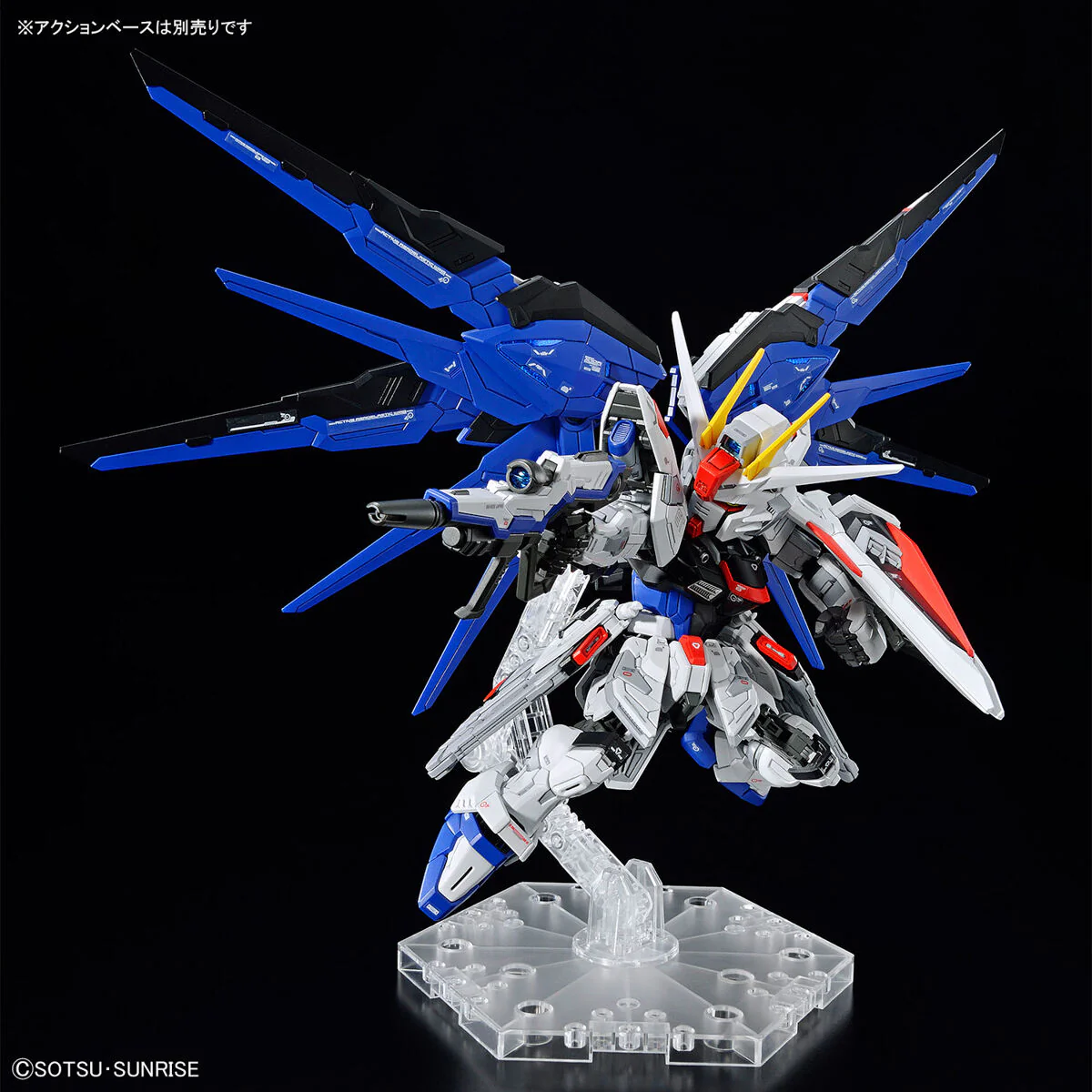 Bandai MGSD Master Grade SD Freedom Gundam Model Kit - Image 7
