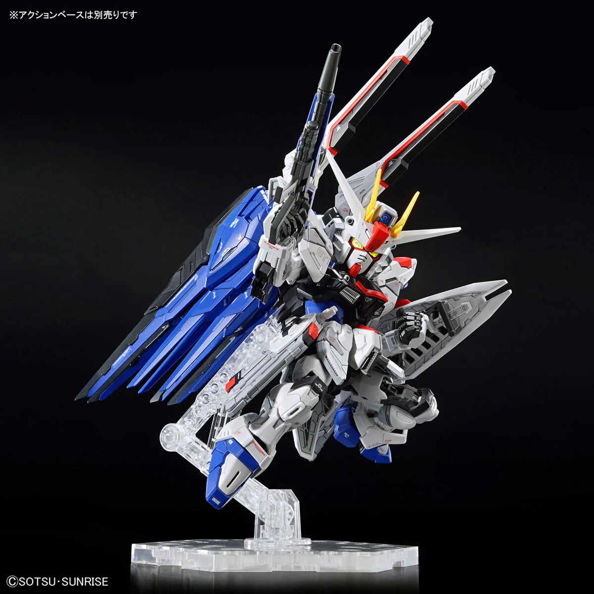 Bandai MGSD Master Grade SD Freedom Gundam Model Kit - Image 9