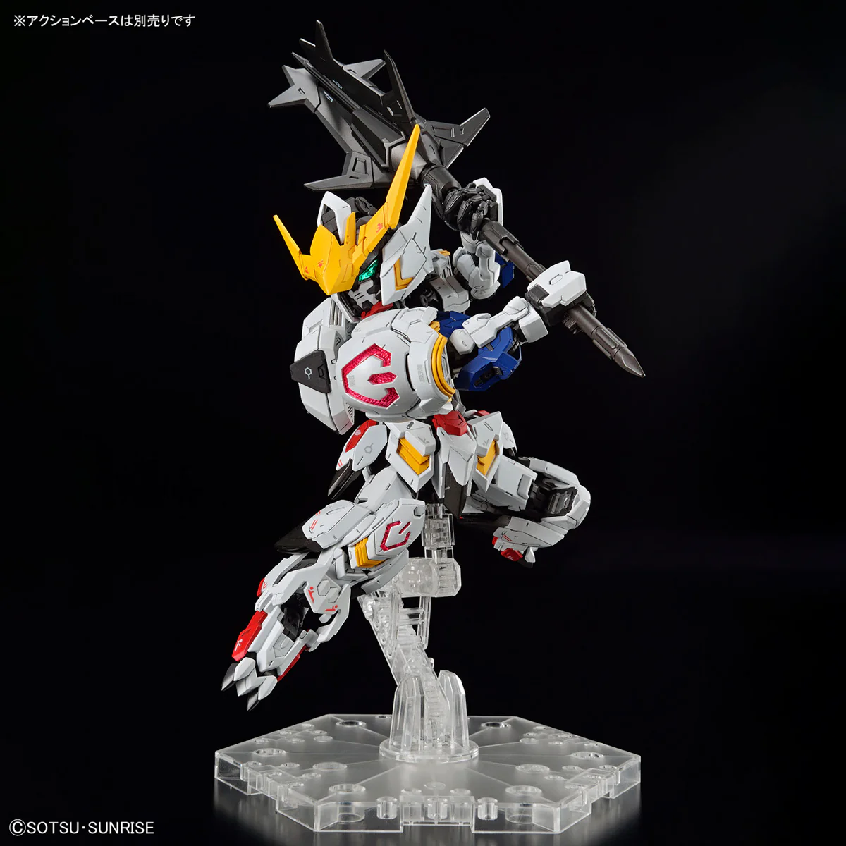 Bandai MGSD Master Grade SD Gundam Barbatos Model Kit - Image 10